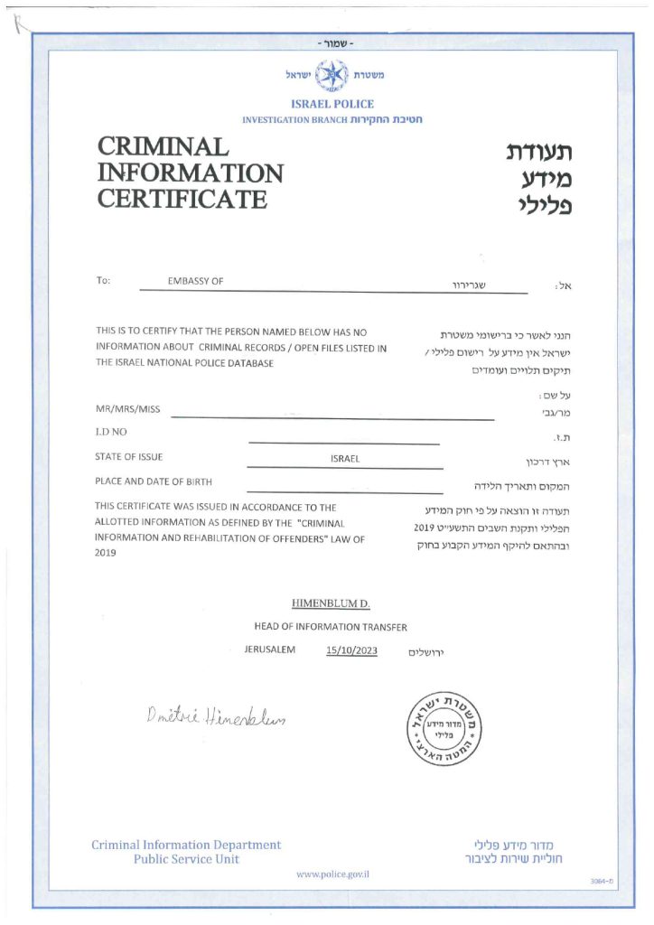 doc00773120231105072247_page-0001